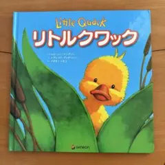 Item thumbnail for item b7290e4b-5216-41f9-aa62-dfd6605e2cc2