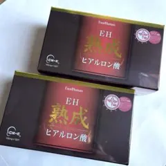 2025年最新】エクセルヒューマンの人気アイテム - メルカリ