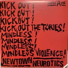 gorge様 リクエスト 2点 まとめ商品