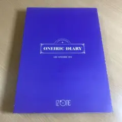 IZONE ONEIRIC DLARY