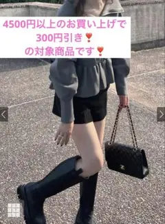 リブニットショートパンツ