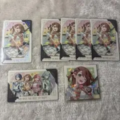 プロセカ 感謝祭 グリカ グリーティングカード 箔押し 特典