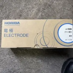 HORIBA pH電極 #6110-50B ガラス複合 標準