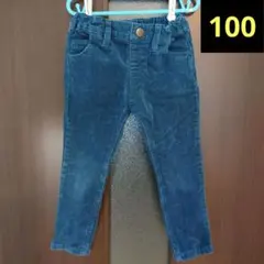 【MPS/エムピーエス】コーデュロイパンツ　100 青
