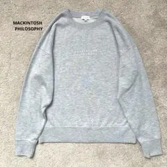 MACKINTOSH PHILOSOPHY スウェット　トレーナー　グレー　38