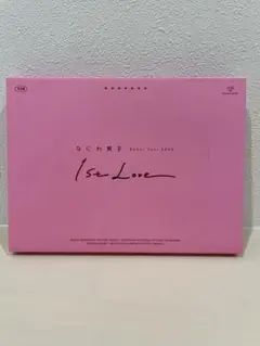 なにわ男子/Debut Tour 2022 1st Love〈初回限定盤・2枚…
