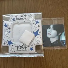 TOMORROW X TOGETHER Beomgyu ガム