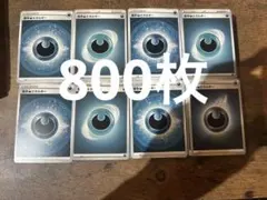 ボタン(即購入okまとめ買割引交渉歓迎)様 リクエスト 2点 まとめ商品