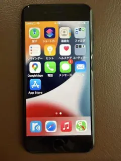 iPhone 7 32GB ブラック SIMフリー バッテリー86% 動作確認済