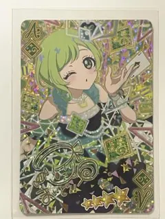 ひみつのアイプリ アイリ