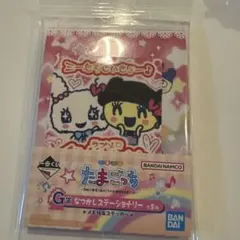【新品】たまごっち 一番くじ　G賞　メモ帳&ステッカー