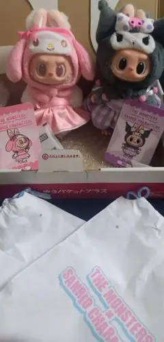 ポン様専用　ハローキティ　クロミ