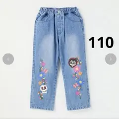 新品未使用　⭐️リメンバーミー⭐️ デニム　パンツ　110 ディズニー　ピクサー