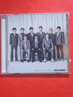 Snow Man タペストリー / W CD