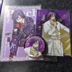 2026年最新】桃源暗鬼の人気アイテム - メルカリ