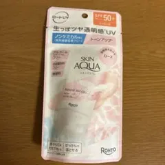 SKIN AQUA ナチュラルベールUVエッセンス ローズ 50gのサムネイル