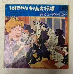 Item thumbnail for item 94fa69f0-a692-4f7f-a709-c8e6265994f1