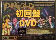 SixTONES YOUNGOLD 初回盤 DVD