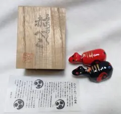 【縁起物】赤べこ 黒べこ 2体セット ＊木箱入り 郷土玩具 作者六万