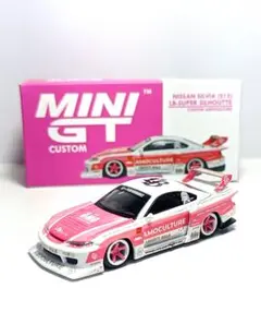MINIGT リバティウォーク シルビア アモ カルチャー ピンク