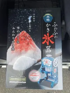 Item thumbnail for item beb1f929-6fef-48c9-b342-0750d4fb1ae8