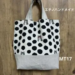 Item thumbnail for item b4235a52-bfcd-4be7-a20f-195131aaaca6