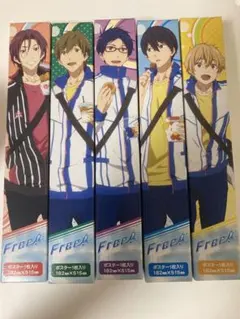 2026年最新】free 松岡凛の人気アイテム - メルカリ