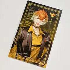 【にじさんじ 宇佐美リト】トレーディング箔押しカクテルカード Oriens
