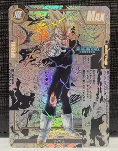 2026年最新】ドラゴンボールフュージョンワールドの人気アイテム