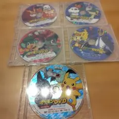 ポケモンDVD 5枚セット