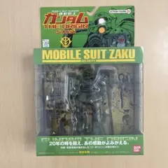2026年最新】ガンダムジ・オリジンの人気アイテム - メルカリ