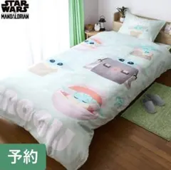 専用】ポケモン☆Pokemon sleep☆ベッドカバー☆3点セット☆シングル