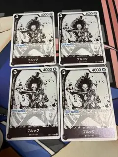 ワンピースカード　黒ルッチ　パーツ　パラレル　ルッチ　ブルック　クザン ワンピースカード 黒ルッチ パーツ パラレル ルッチ ブルック