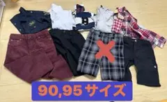 8着　子供服セット 90,95 まとめ売り セット 男の子 BOYS