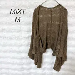 ミクスト カーディガン 日本製 春夏 ゆったり 羽織り シンプル きれいめ