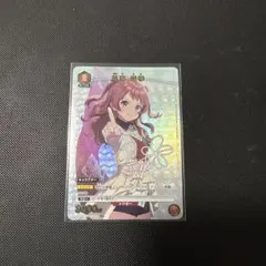 Item thumbnail for item c40fe8ad-942a-4485-b648-5906410c4030