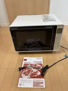 2016年式 1000w HITACHI オーブンレンジ MRO-SS7 - メルカリ