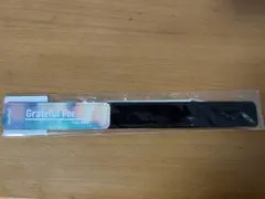 スカイピース Grateful For リストバンド