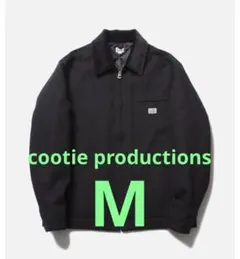 cootie ワーク　ダックジャケット　クーティーM