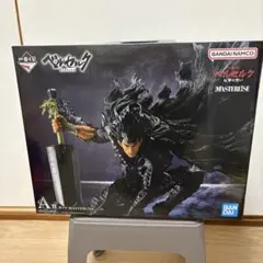 【未開封】ベルセルク ガッツ フィギュア