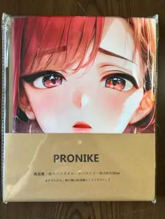 超大バスタオル
