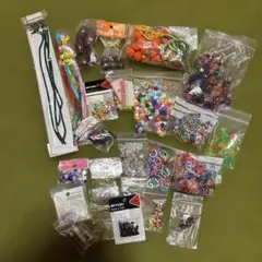 ビーズ他手芸用小物　ハンドメイド材料　大量　まとめ売り