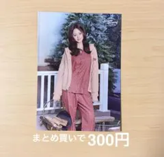 Item thumbnail for item 0eef50a4-1d6c-4b23-bab5-682f0026364f