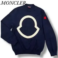 モンクレール　ダークグリーン Vネックセーター　メンズ モンクレール ダークグリーン Vネックセーター メンズ