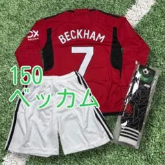 2025年最新】ベッカム ユニフォーム 長袖の人気アイテム - メルカリ