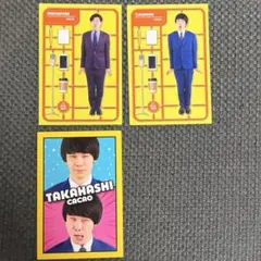 cacao よしもとコレカ 7th Edition 3枚セットのサムネイル