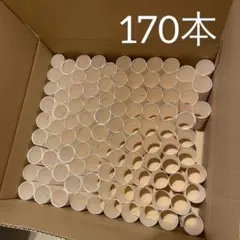 Item thumbnail for item e5f5e556-74fc-4dbd-81f4-69c5f2fb6fd9