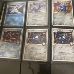 【PSA10】ディアルガG lv79 Amazon.co.jp: ポケモンカードゲーム ディアルガ G LV.79（キラ