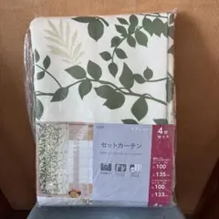 CAINZ リーフ柄2枚組 100×135cmのサムネイル