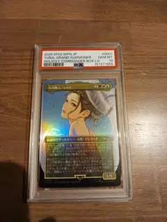 奥空アヤネ SP PSA10 ヴァイス WS - メルカリ